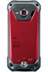 Kyocera Torque X01 kliknij aby zobaczyć powiększenie