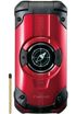 Kyocera Torque X01 kliknij aby zobaczyć powiększenie