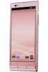 Kyocera Urbano L02 kliknij aby zobaczyć powiększenie