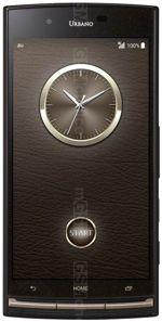 Galeria zdjęć telefonu Kyocera Urbano V02