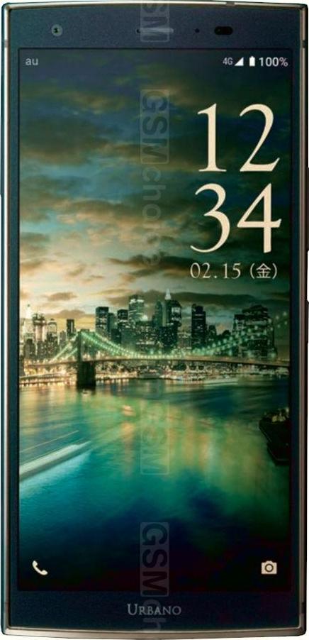 Kyocera Urbano V04 Kyocera Urbano V04