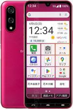 Galeria zdjęć telefonu Kyocera Basio Active3