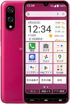 Kyocera Basio Active3