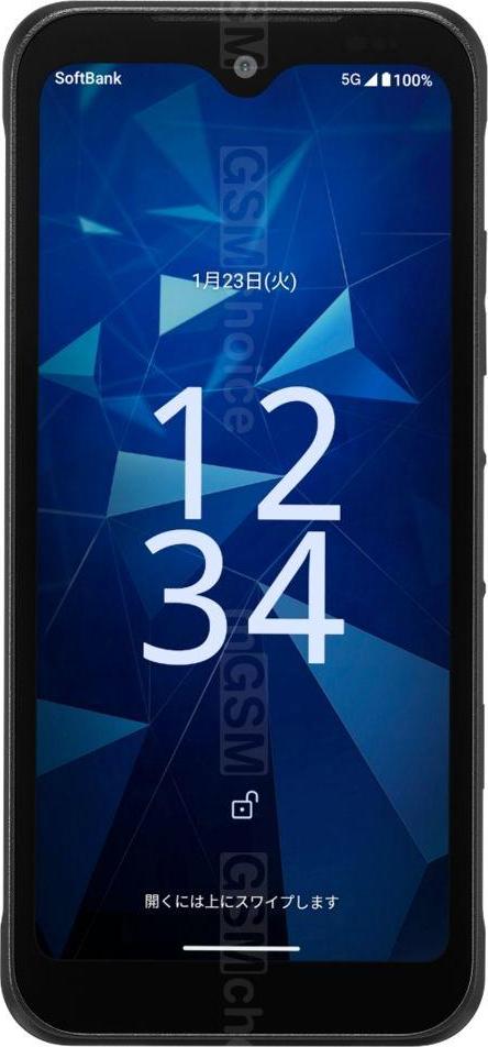 Kyocera Digno BX3 Plus Kyocera Digno BX3 Plus