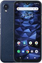 Galeria zdjęć telefonu Kyocera Digno SX2
