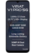 Lava Virat V1 Pro 5G kliknij aby zobaczyć powiększenie
