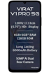 Lava Virat V1 Pro 5G kliknij aby zobaczyć powiększenie