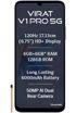 Lava Virat V1 Pro 5G kliknij aby zobaczyć powiększenie