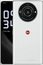 Galeria zdjęć telefonu Leica Leitz Phone 2