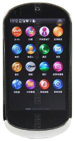 Galeria zdjęć telefonu Lenovo 3GW101