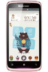 Lenovo A356