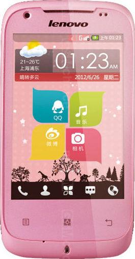 Lenovo A360 Lenovo A360