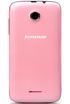 Lenovo A376 kliknij aby zobaczyć powiększenie