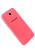 Lenovo A516 kliknij aby zobaczyć powiększenie