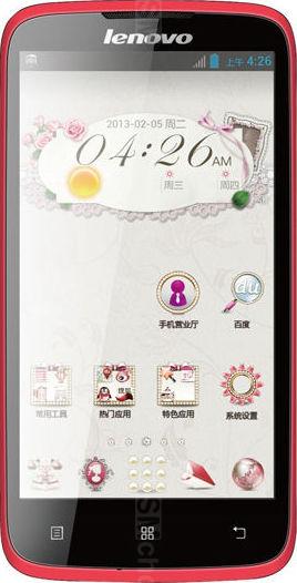 Lenovo A519 Lenovo A519