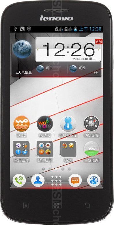 Lenovo A760