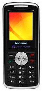 Galeria zdjęć telefonu Lenovo E200