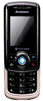 Galeria zdjęć telefonu Lenovo E212