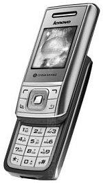 Galeria zdjęć telefonu Lenovo E216