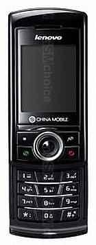 Galeria zdjęć telefonu Lenovo E217