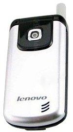 Galeria zdjęć telefonu Lenovo E317