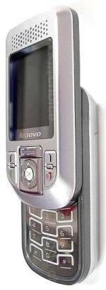 Galeria zdjęć telefonu Lenovo E328