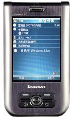Galeria zdjęć telefonu Lenovo ET600