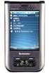 Lenovo ET600