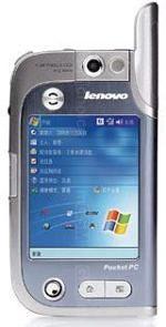 Galeria zdjęć telefonu Lenovo ET960