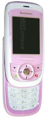 Galeria zdjęć telefonu Lenovo i515