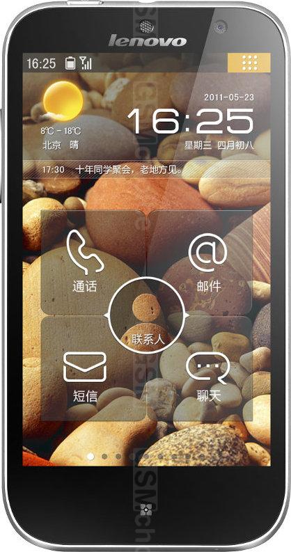 Lenovo K2