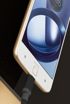 Lenovo Moto Z kliknij aby zobaczyć powiększenie