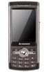 Lenovo P620 kliknij aby zobaczyć powiększenie