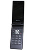 Lenovo P82