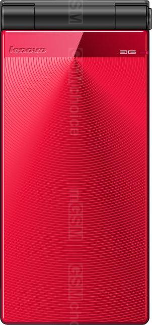 Lenovo P85
