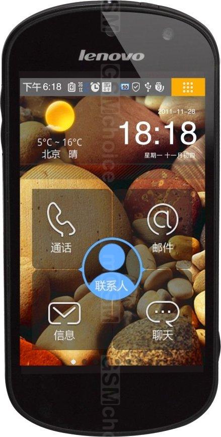 Lenovo Phone S2 Lenovo Phone S2