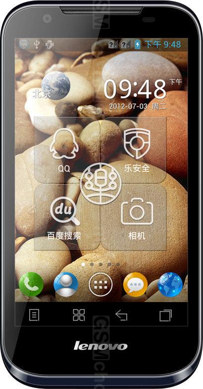 Lenovo S686 Lenovo S686