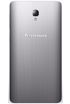 Lenovo S860 kliknij aby zobaczyć powiększenie