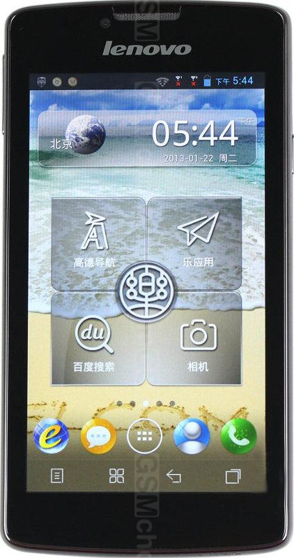 Lenovo S870e