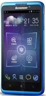 Galeria zdjęć telefonu Lenovo S890