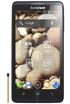 Lenovo S890 kliknij aby zobaczyć powiększenie