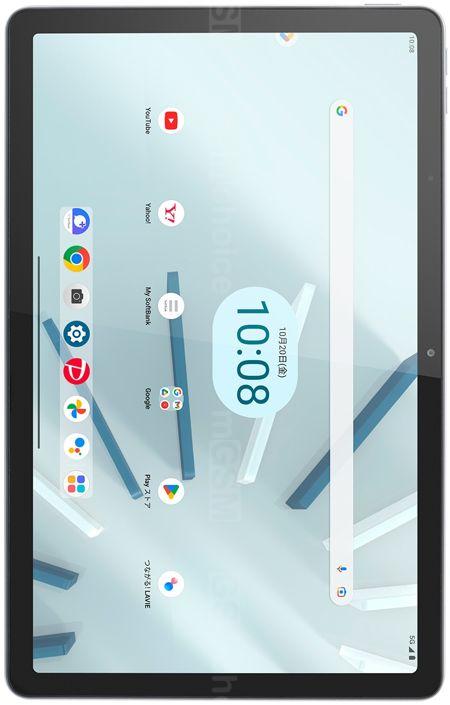 Lenovo Tab7 Dane techniczne telefonu :: mGSM.pl