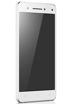 Lenovo Vibe S1 kliknij aby zobaczyć powiększenie
