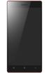 Lenovo Vibe X2 Pro kliknij aby zobaczyć powiększenie