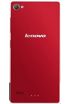 Lenovo Vibe X2 kliknij aby zobaczyć powiększenie