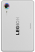 Lenovo Legion Y700 Wuji kliknij aby zobaczyć powiększenie