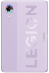 Lenovo Legion Y700 Wuji kliknij aby zobaczyć powiększenie