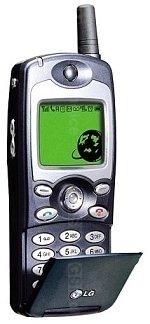 Galeria zdjęć telefonu LG 500