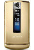 LG 8700 Shine