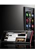 LG BL40 Chocolate kliknij aby zobaczyć powiększenie